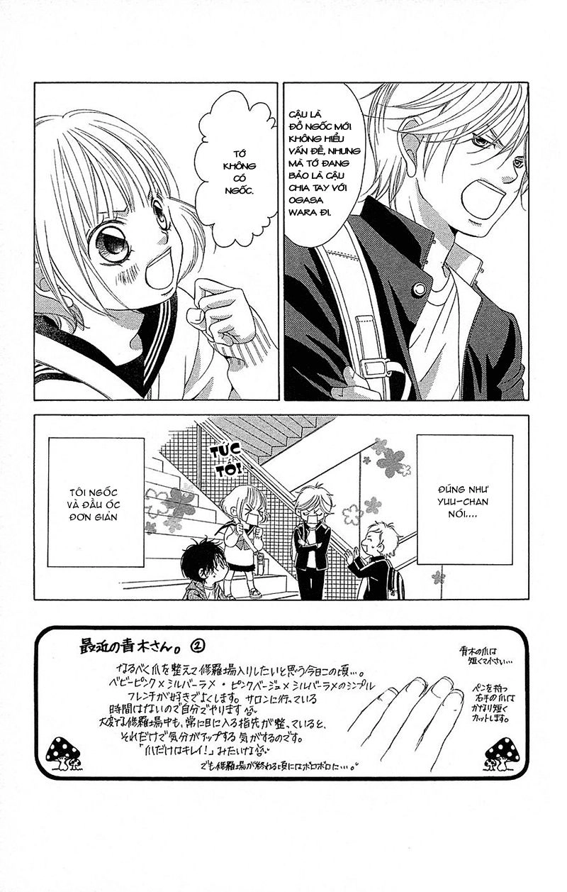 Bướm Trong Sương Mù Chapter 6 - 3