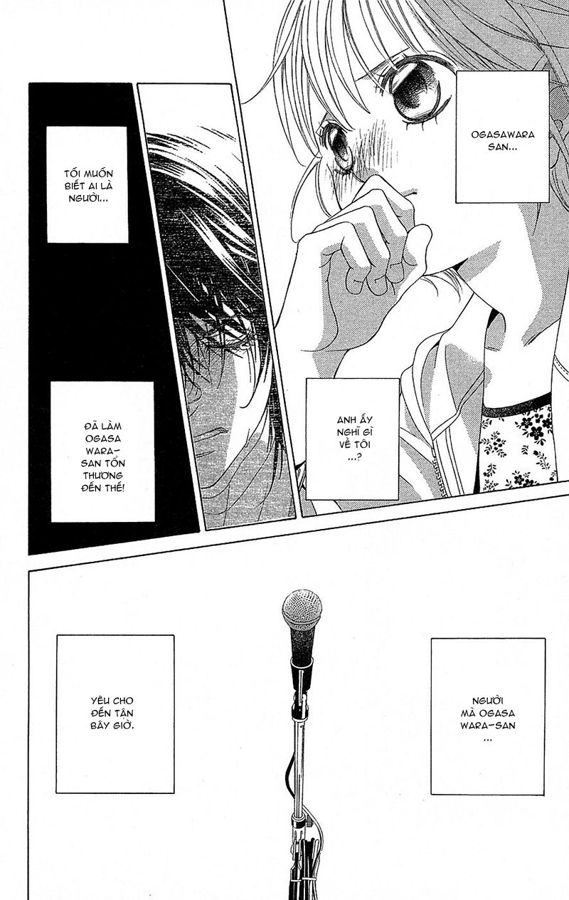 Bướm Trong Sương Mù Chapter 6 - 12