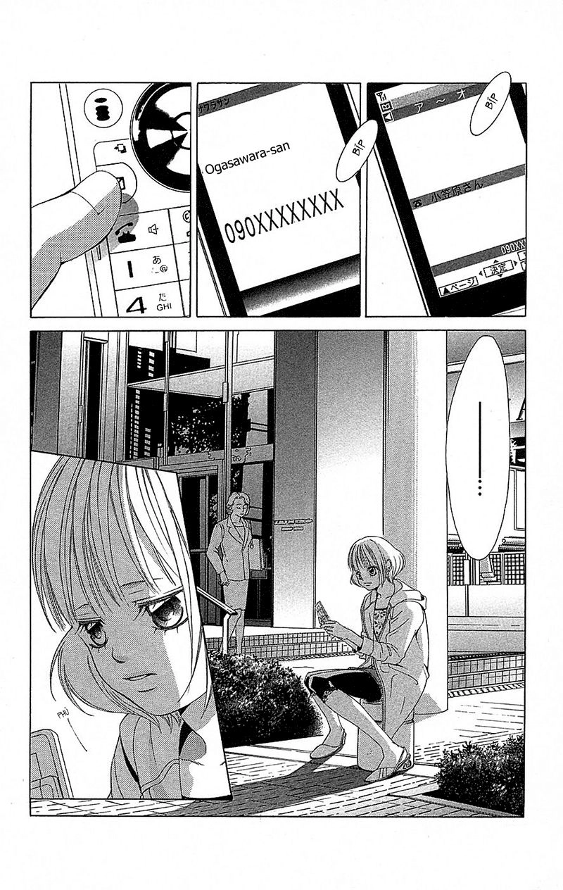 Bướm Trong Sương Mù Chapter 6 - 14