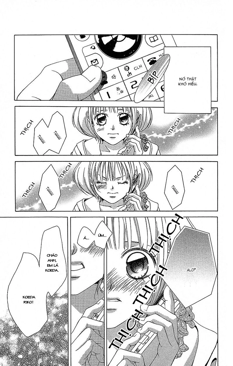 Bướm Trong Sương Mù Chapter 6 - 17