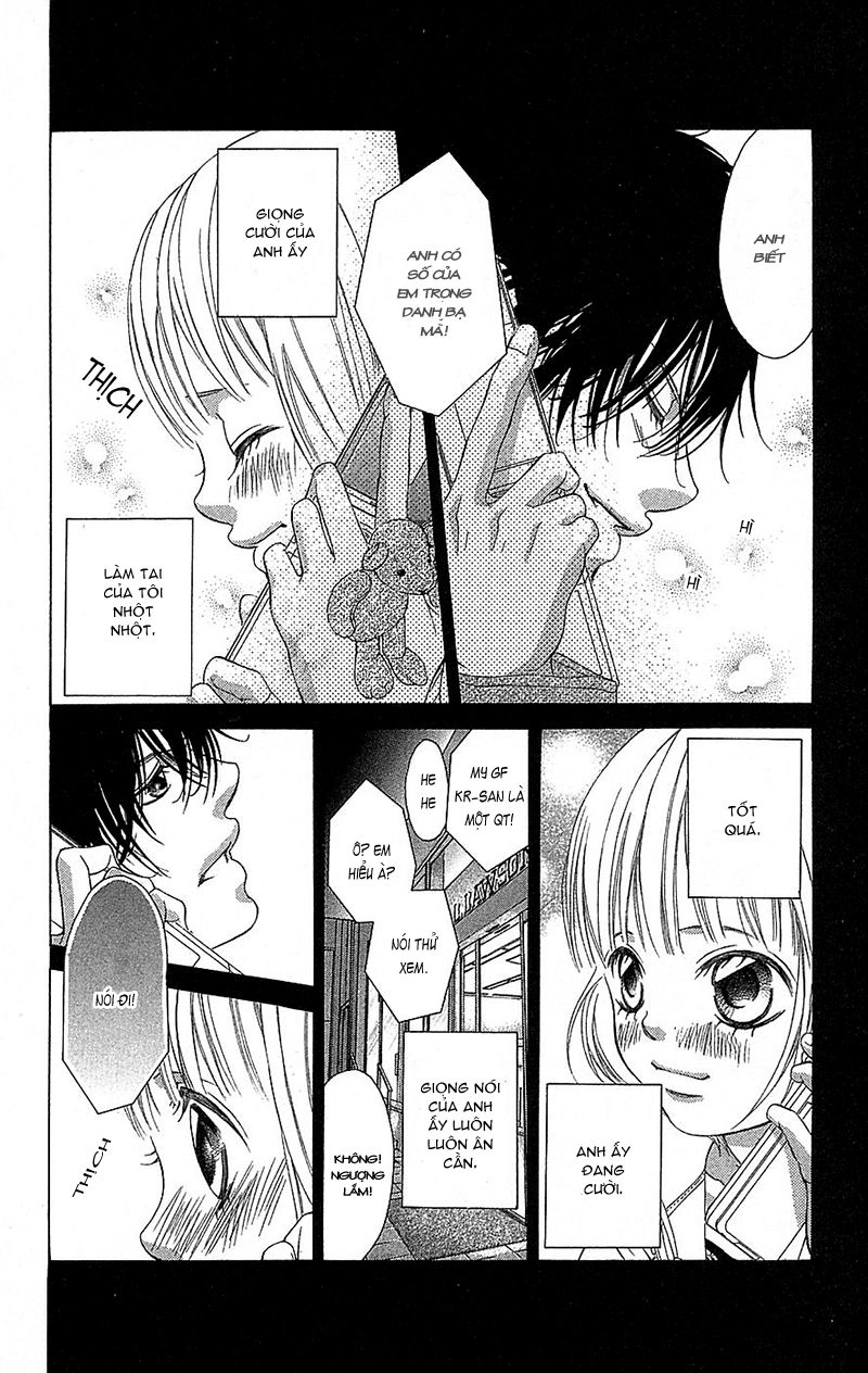 Bướm Trong Sương Mù Chapter 6 - 19