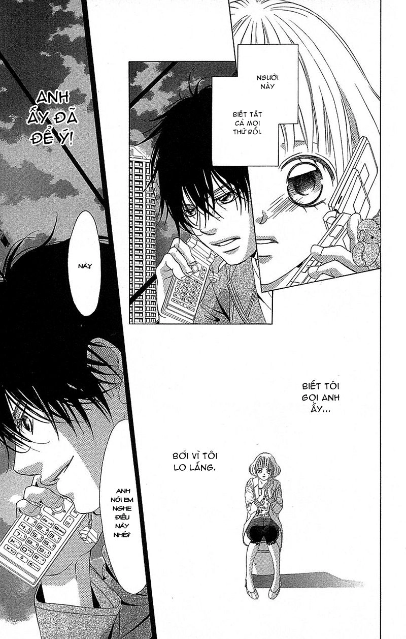 Bướm Trong Sương Mù Chapter 6 - 22