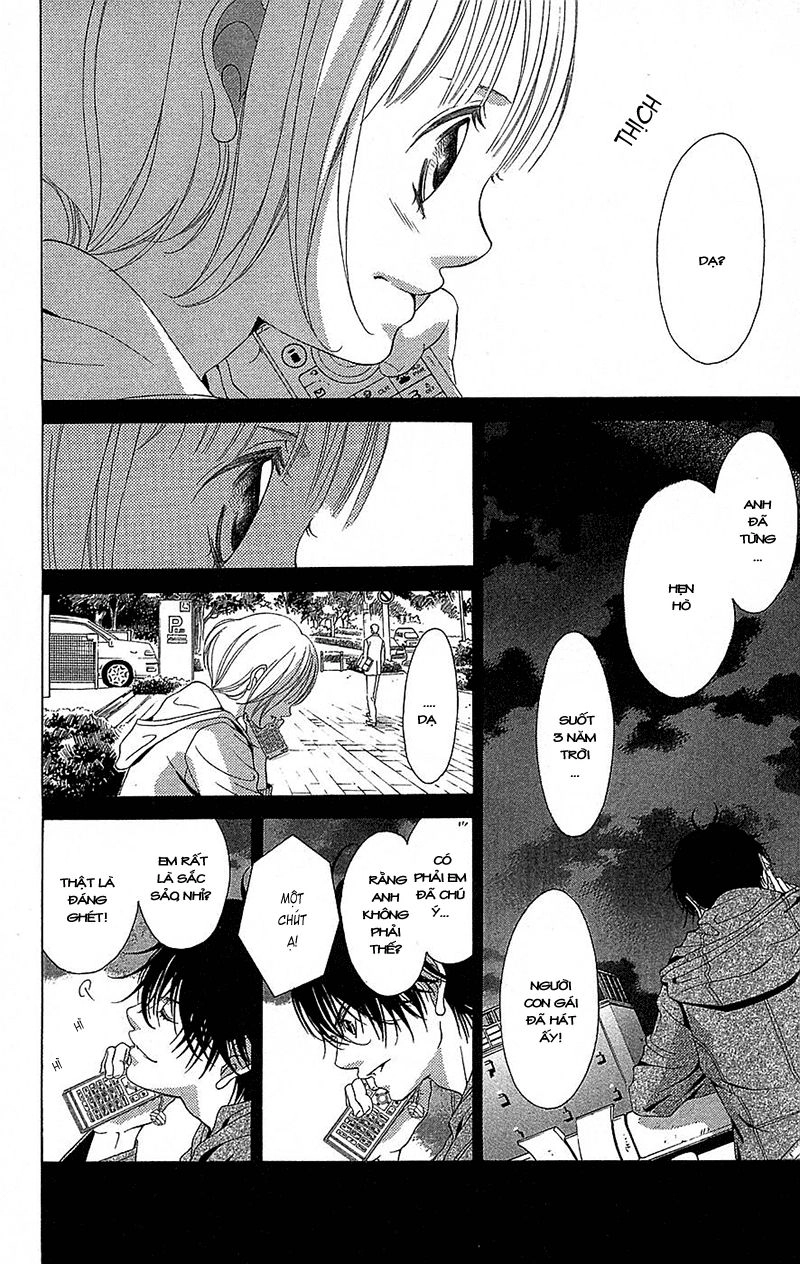 Bướm Trong Sương Mù Chapter 6 - 23