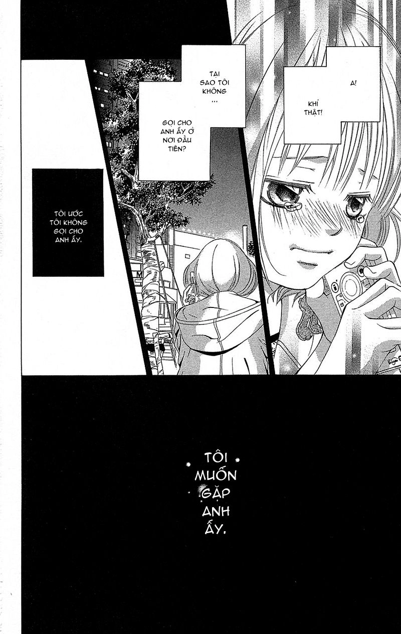 Bướm Trong Sương Mù Chapter 6 - 25