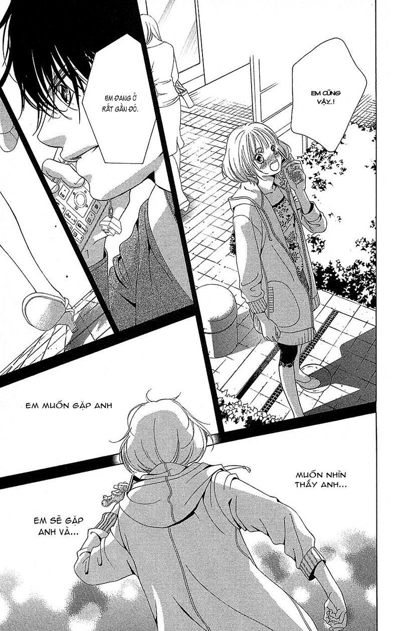 Bướm Trong Sương Mù Chapter 6 - 32