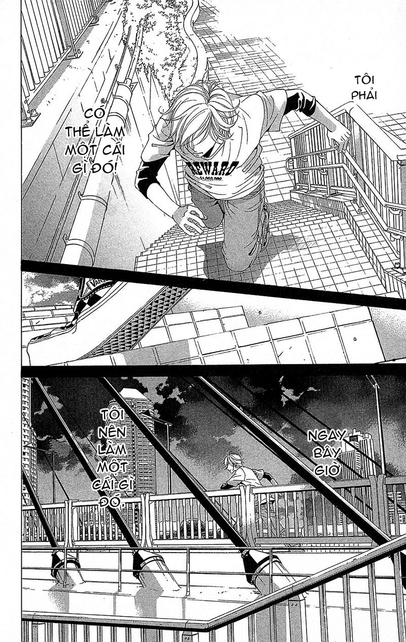 Bướm Trong Sương Mù Chapter 6 - 43