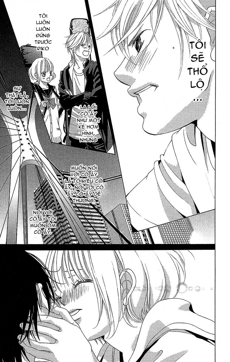 Bướm Trong Sương Mù Chapter 6 - 44