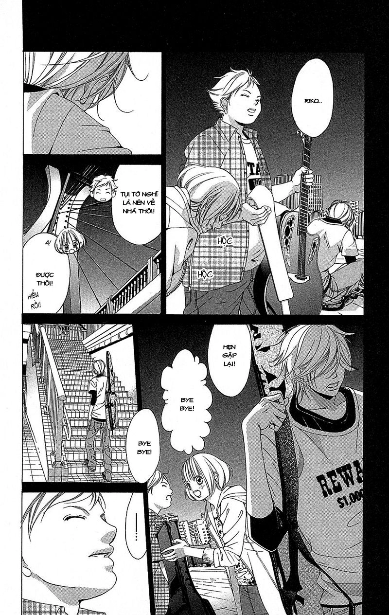 Bướm Trong Sương Mù Chapter 6 - 51