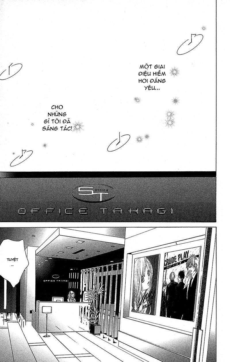 Bướm Trong Sương Mù Chapter 6 - 56