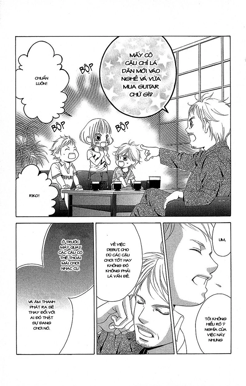 Bướm Trong Sương Mù Chapter 6 - 63