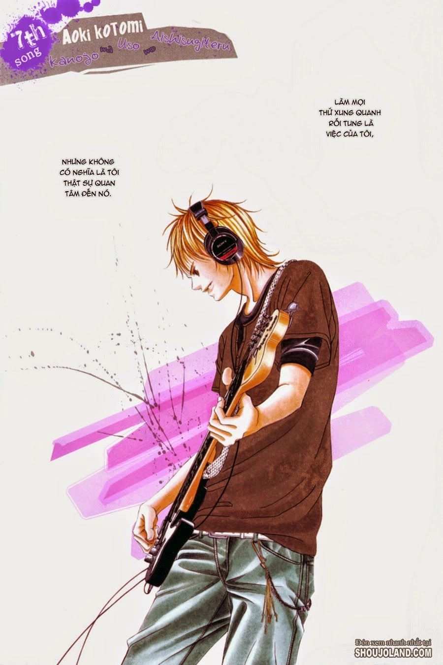 Bướm Trong Sương Mù Chapter 7 - 1