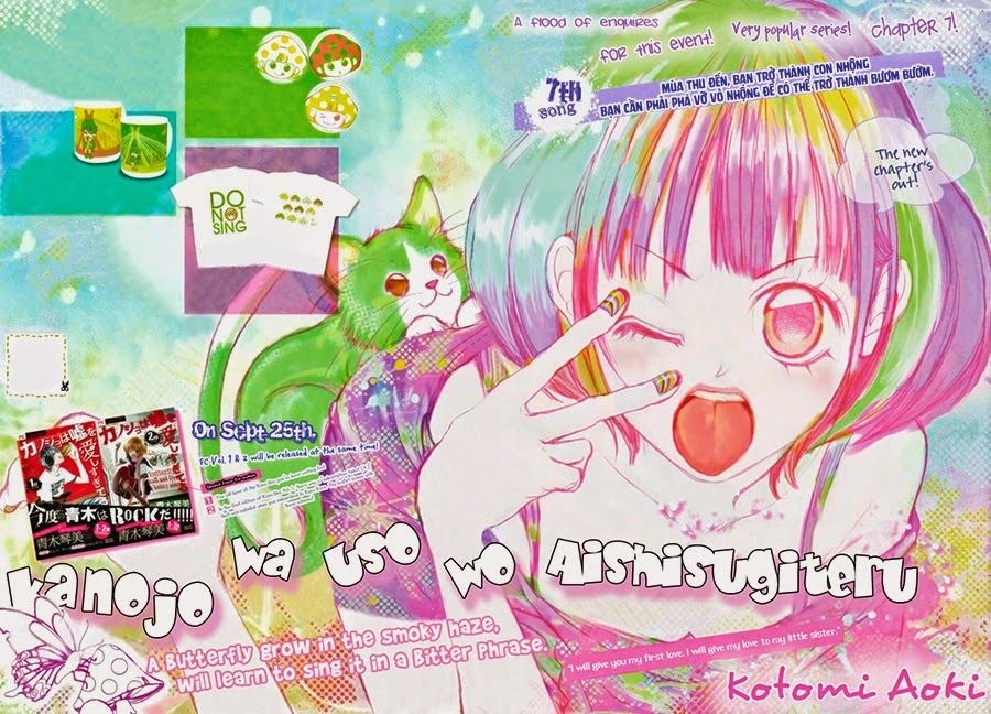 Bướm Trong Sương Mù Chapter 7 - 2