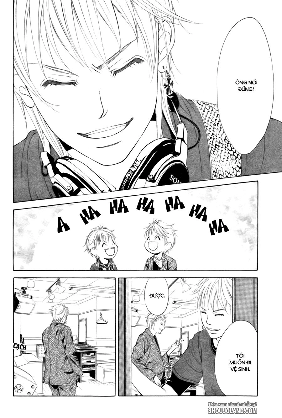 Bướm Trong Sương Mù Chapter 7 - 12