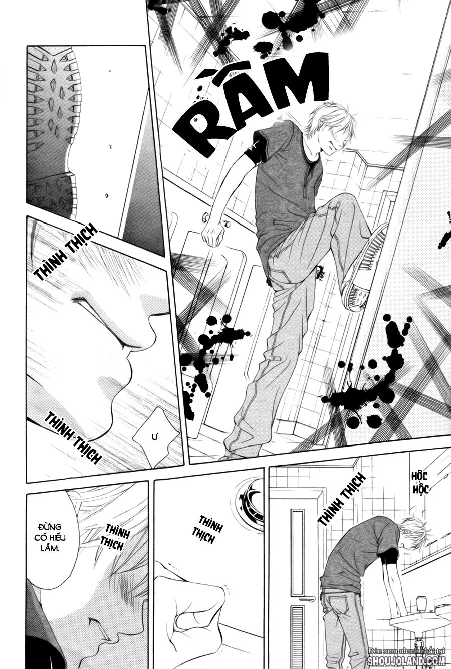 Bướm Trong Sương Mù Chapter 7 - 14