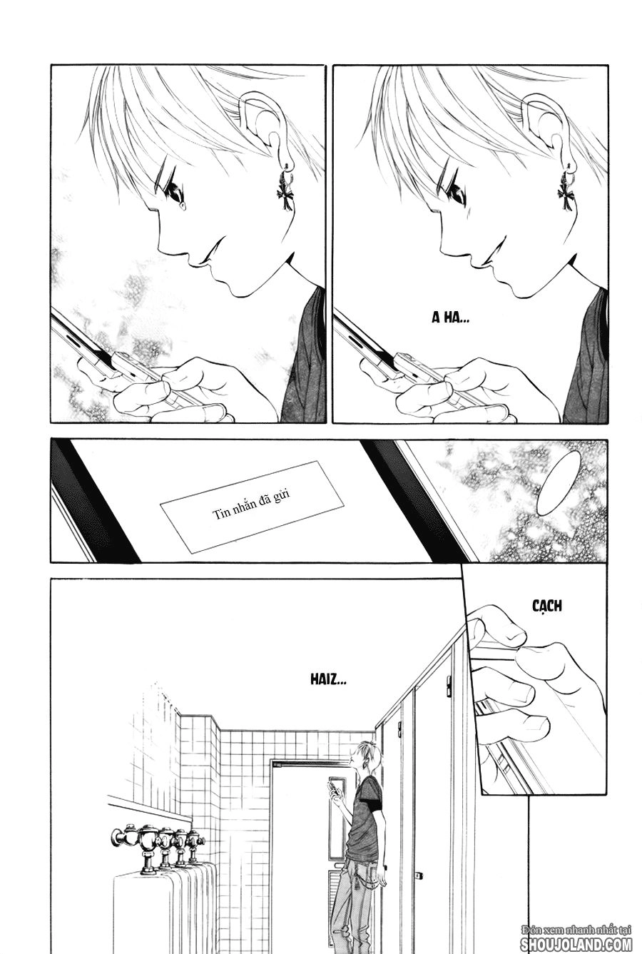 Bướm Trong Sương Mù Chapter 7 - 17