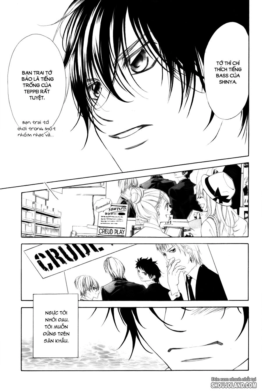 Bướm Trong Sương Mù Chapter 7 - 23