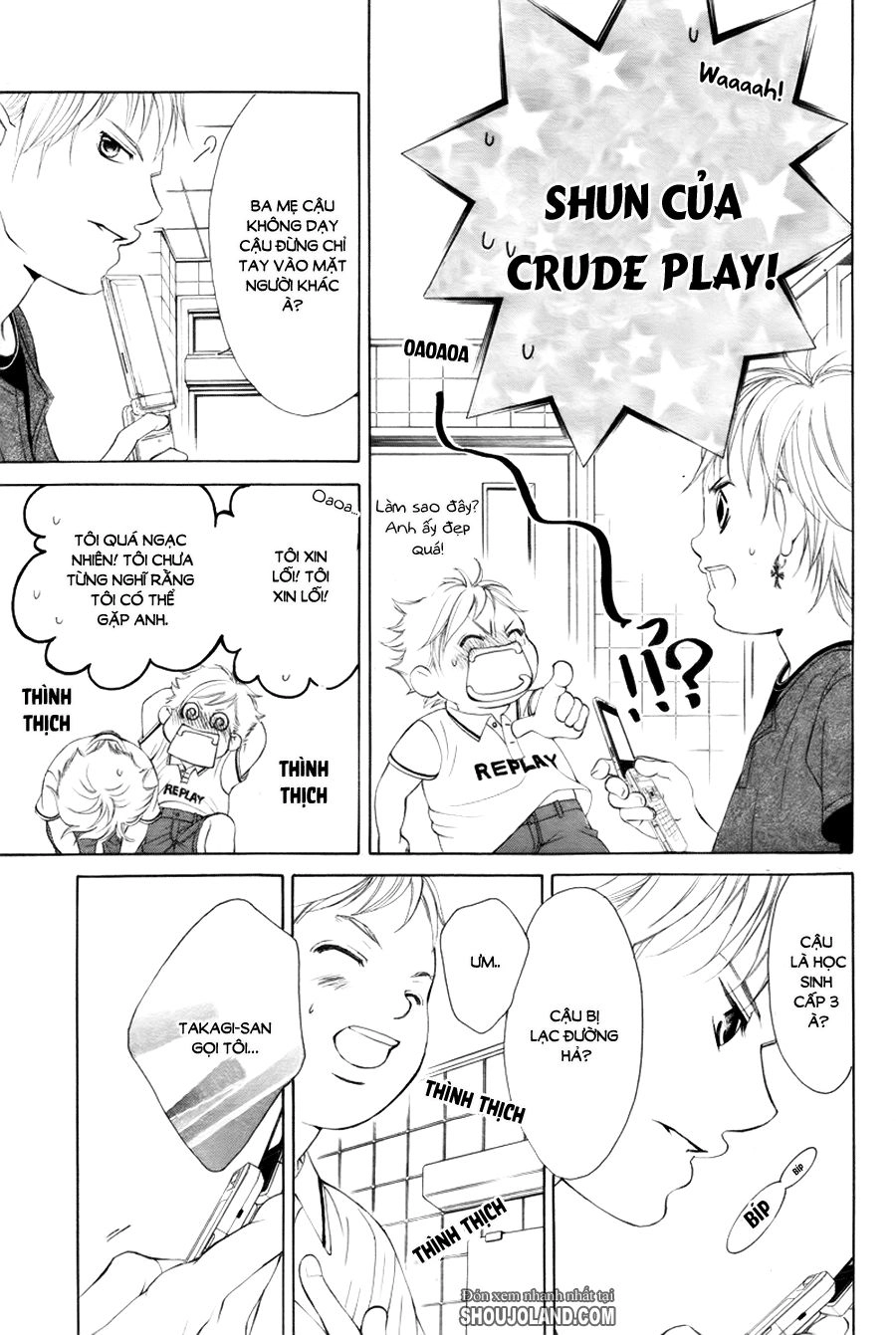 Bướm Trong Sương Mù Chapter 7 - 29