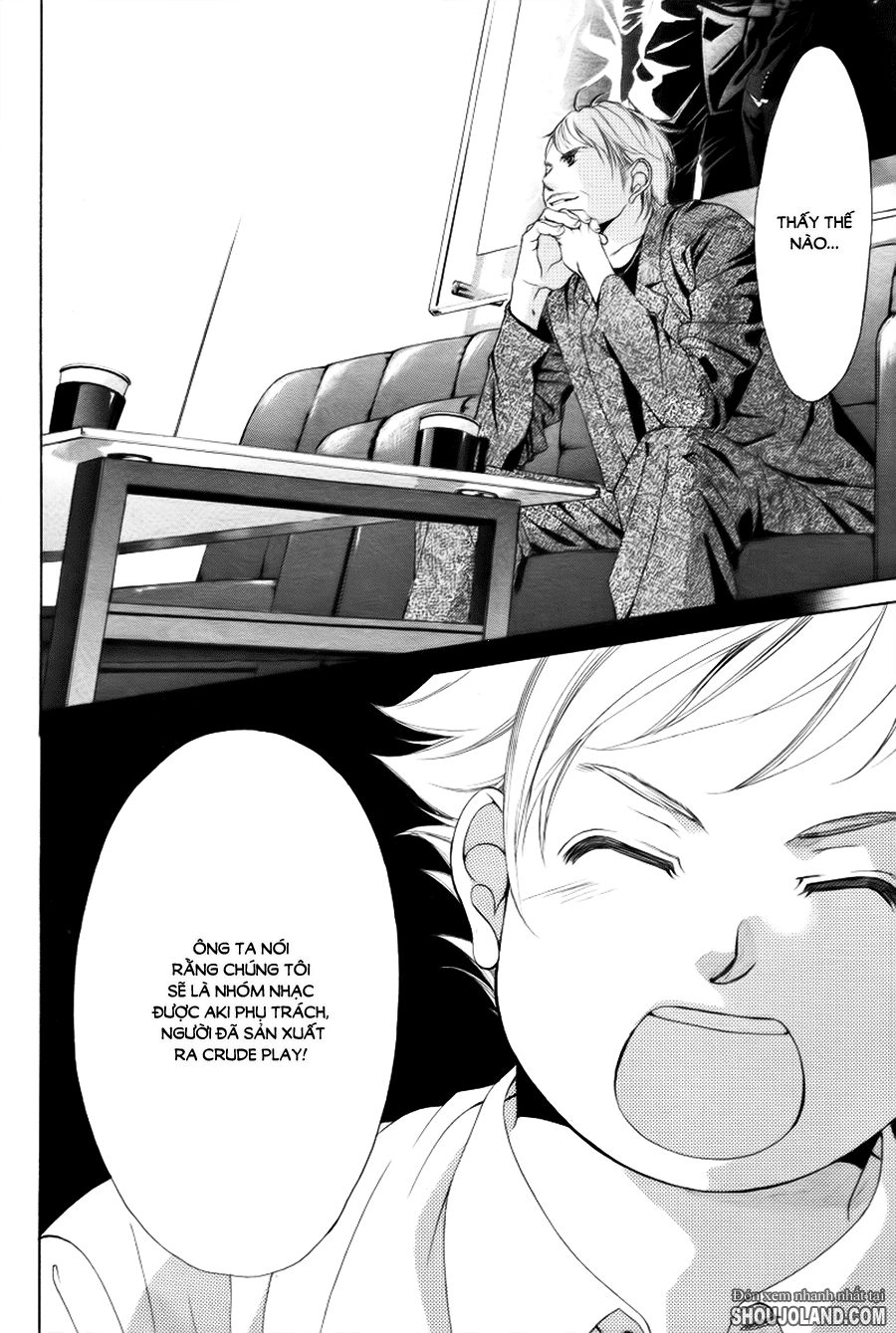 Bướm Trong Sương Mù Chapter 7 - 36