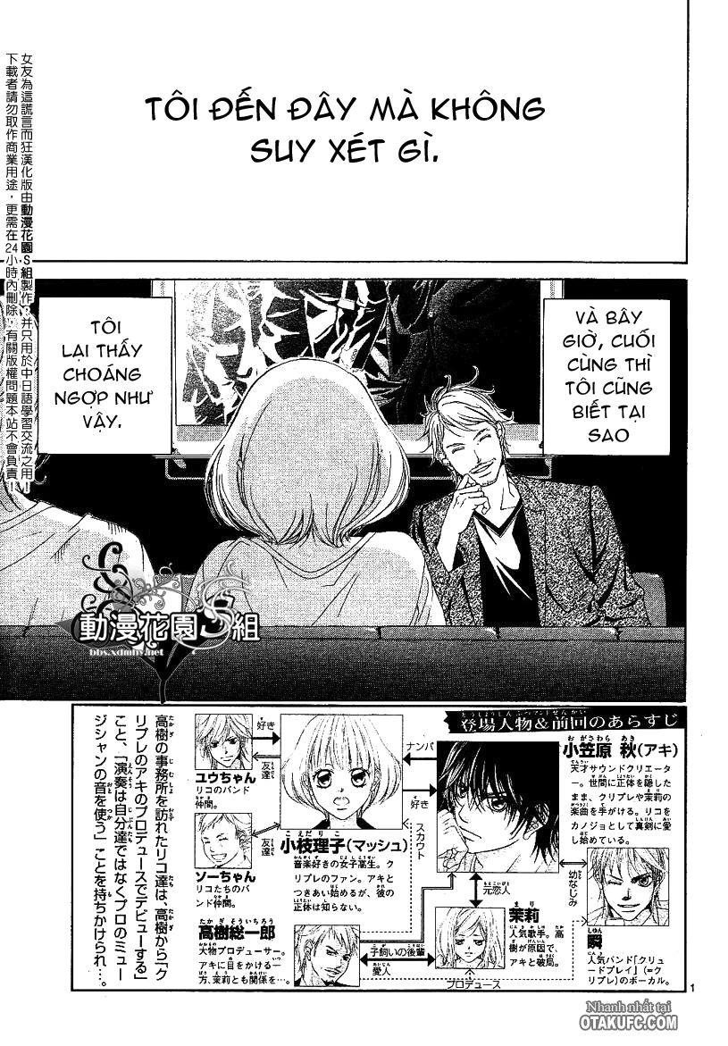 Bướm Trong Sương Mù Chapter 8 - 3