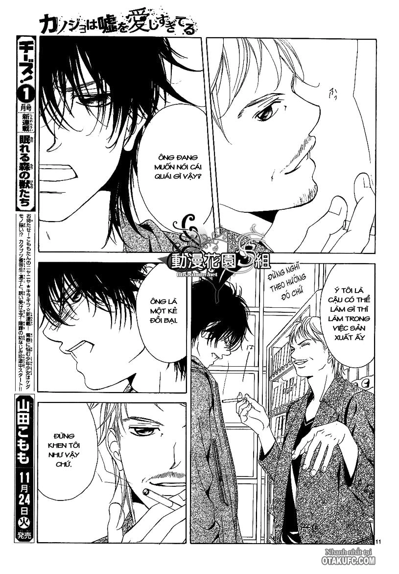 Bướm Trong Sương Mù Chapter 8 - 13