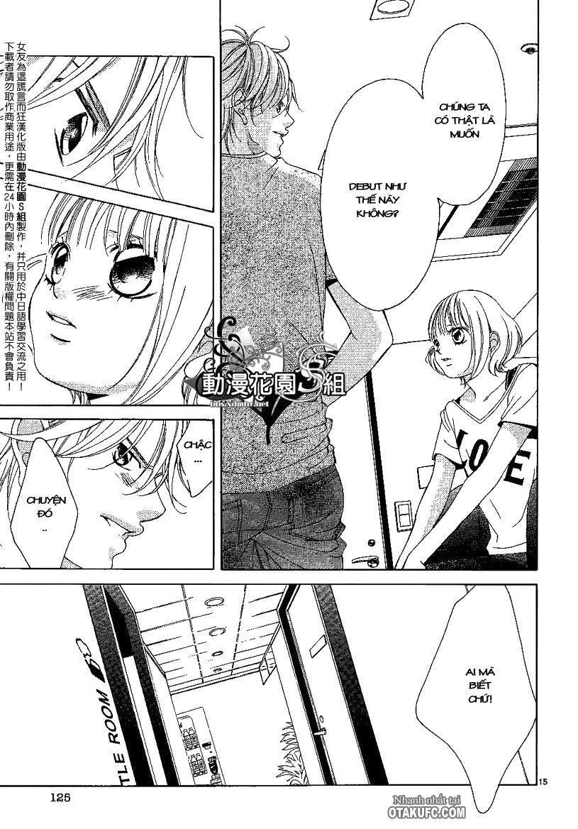 Bướm Trong Sương Mù Chapter 8 - 17