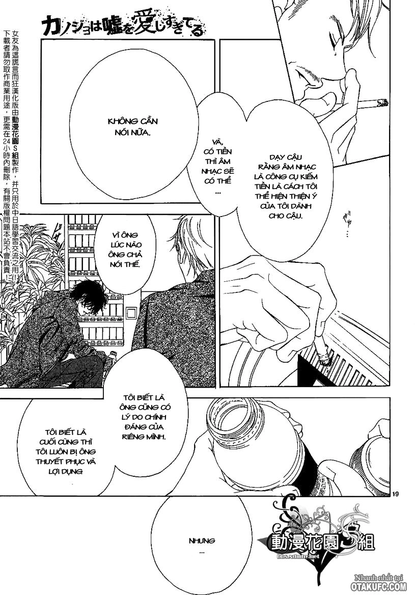 Bướm Trong Sương Mù Chapter 8 - 21