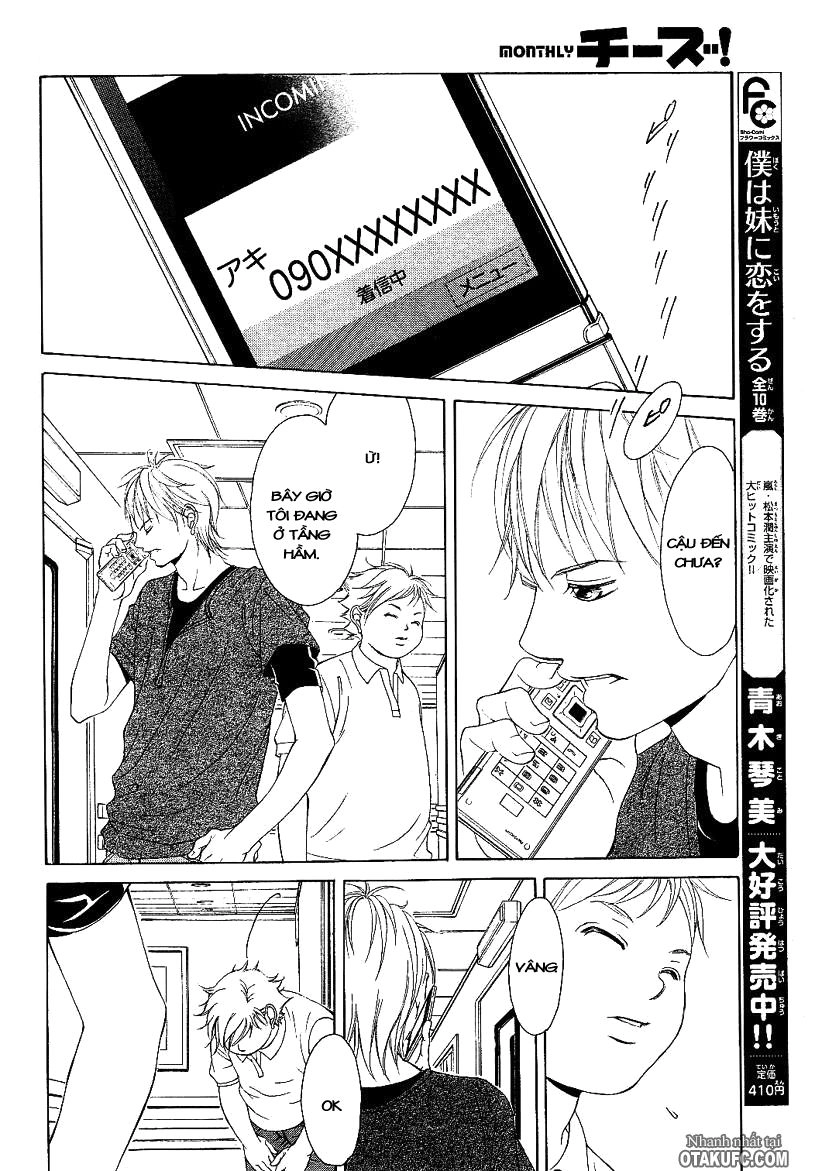 Bướm Trong Sương Mù Chapter 8 - 26