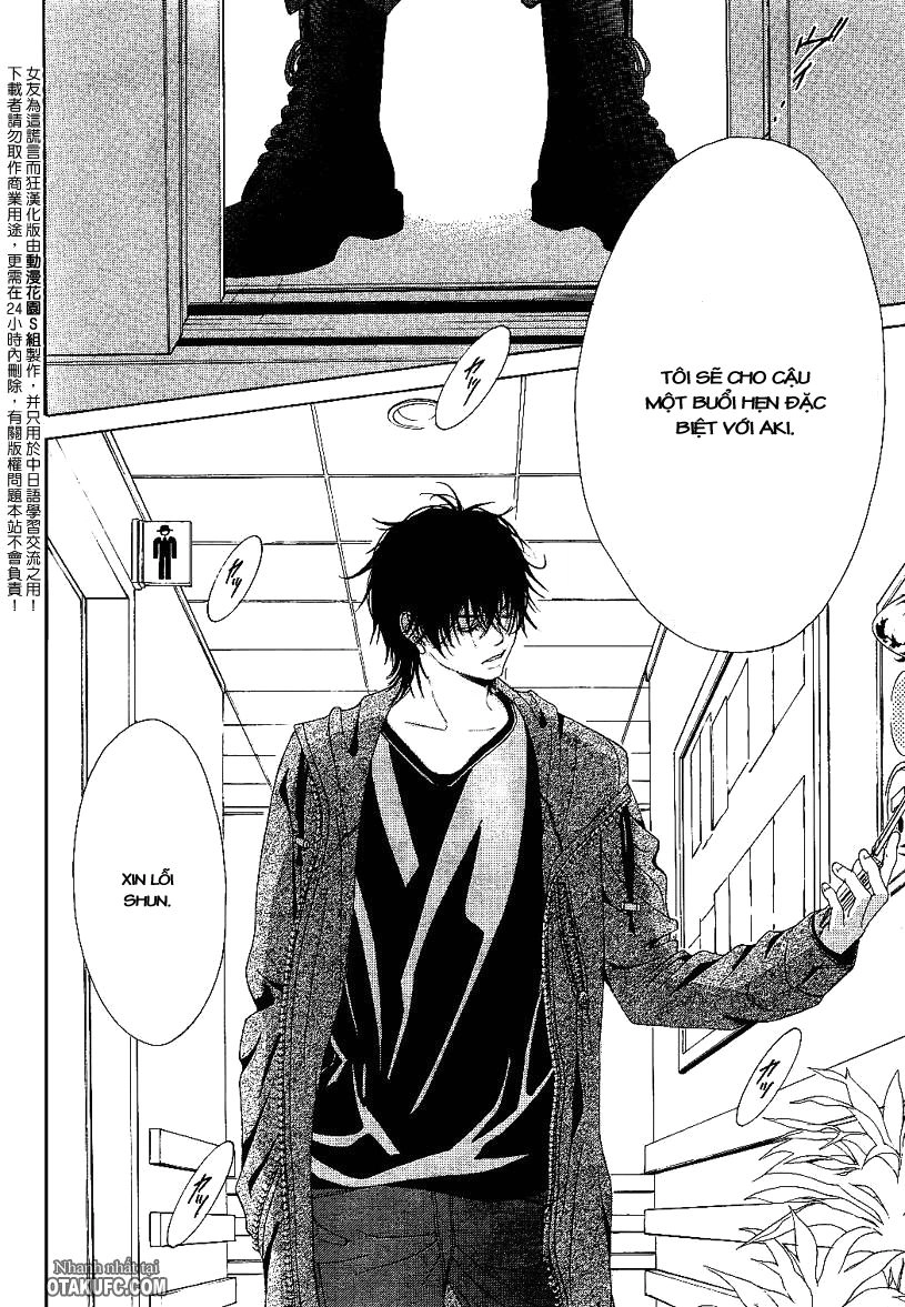 Bướm Trong Sương Mù Chapter 8 - 28