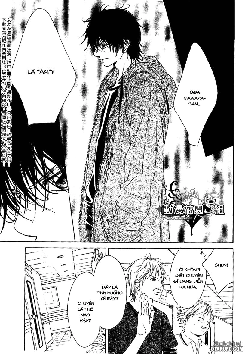 Bướm Trong Sương Mù Chapter 8 - 31