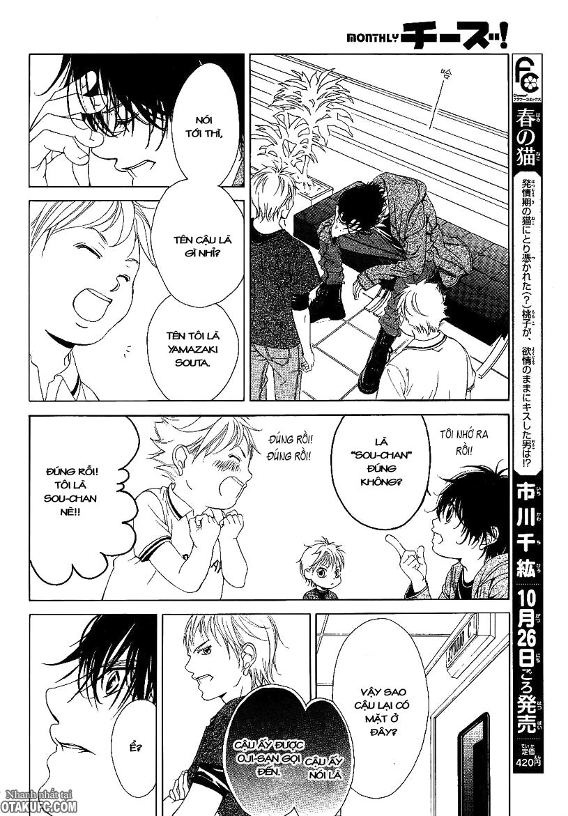 Bướm Trong Sương Mù Chapter 8 - 32