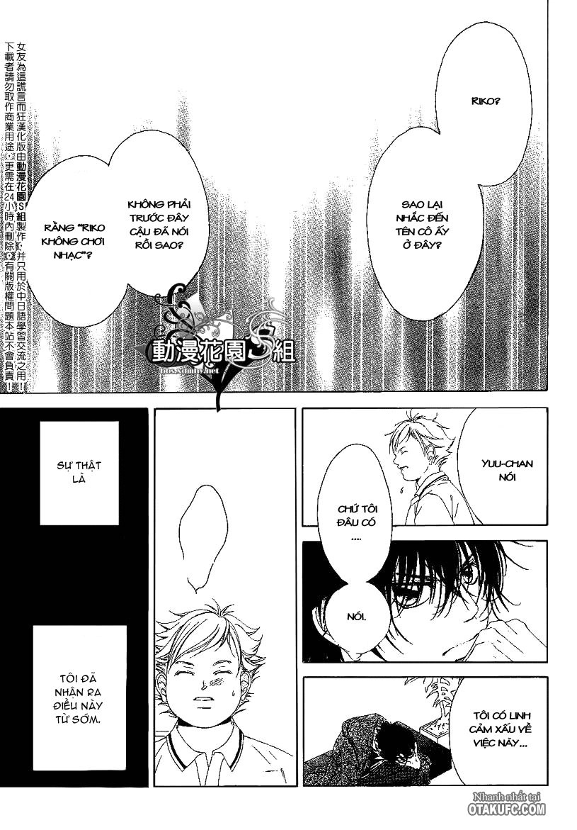 Bướm Trong Sương Mù Chapter 8 - 35