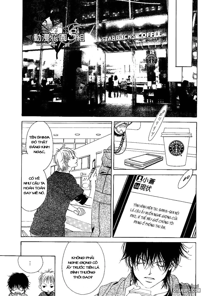 Bướm Trong Sương Mù Chapter 8 - 39