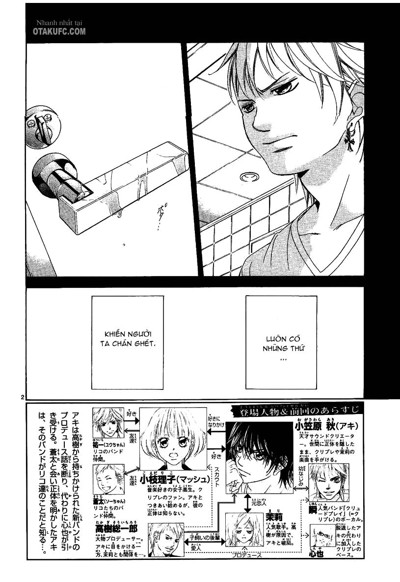 Bướm Trong Sương Mù Chapter 9 - 2