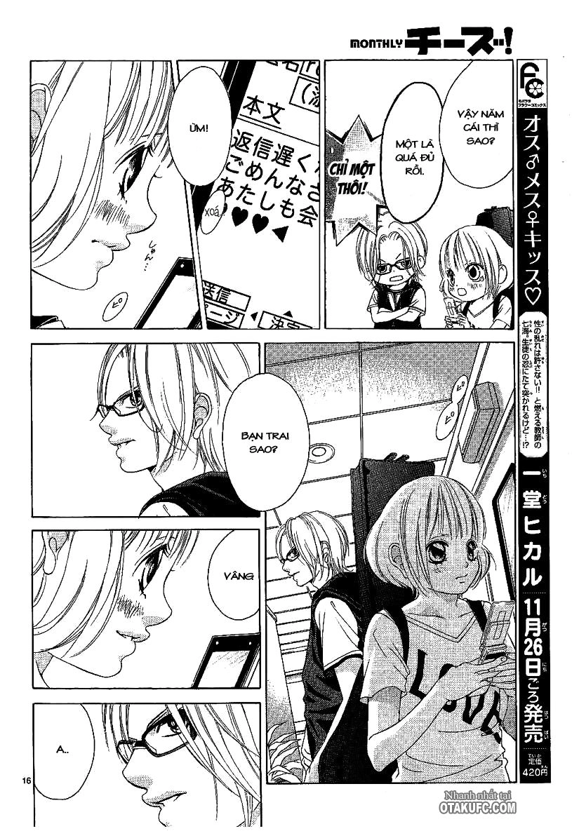 Bướm Trong Sương Mù Chapter 9 - 16