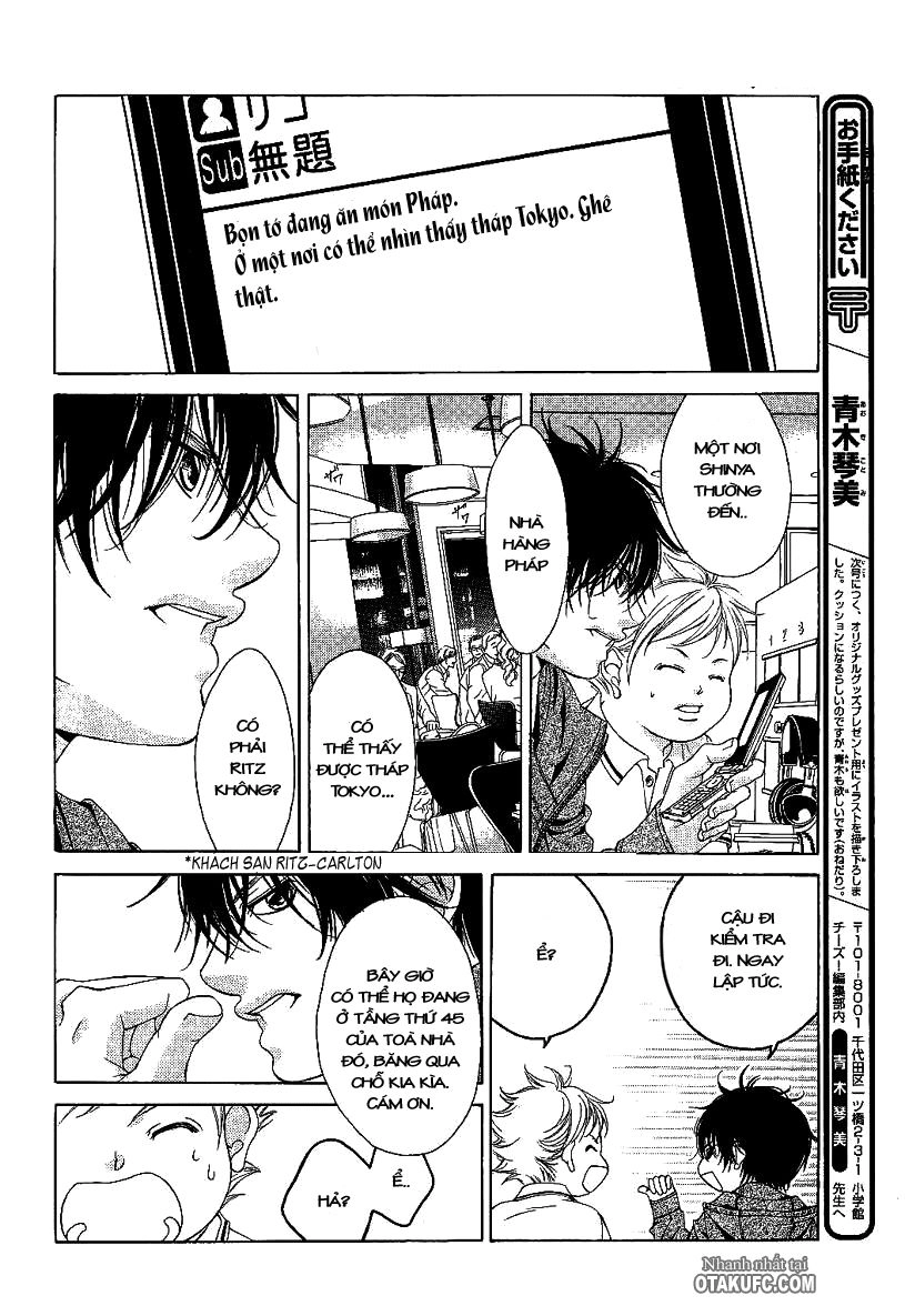 Bướm Trong Sương Mù Chapter 9 - 20