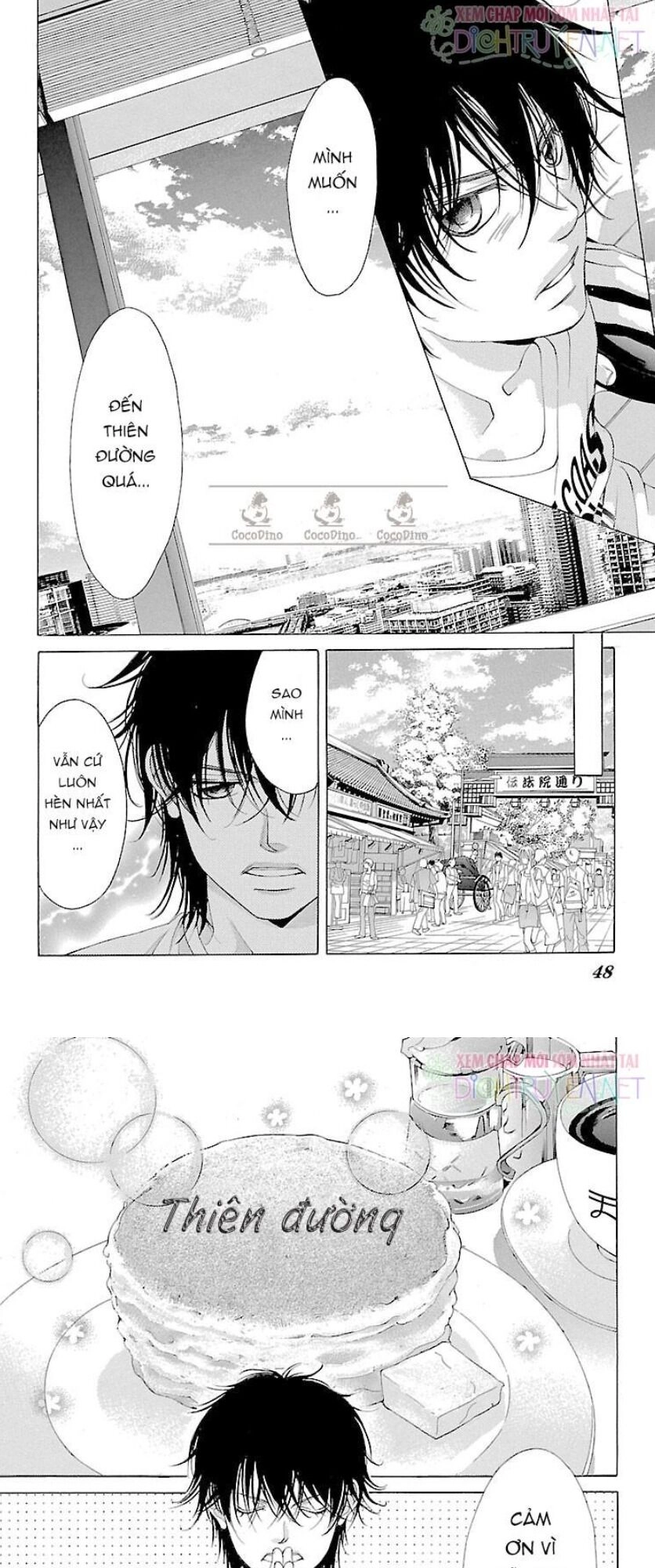 Bướm Trong Sương Mù Chapter 12 - 6