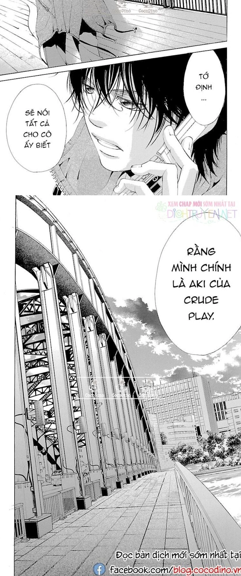 Bướm Trong Sương Mù Chapter 12 - 15