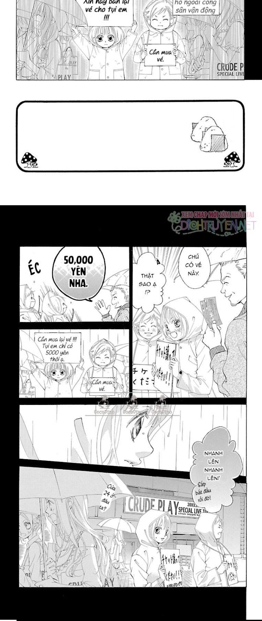 Bướm Trong Sương Mù Chapter 13 - 2