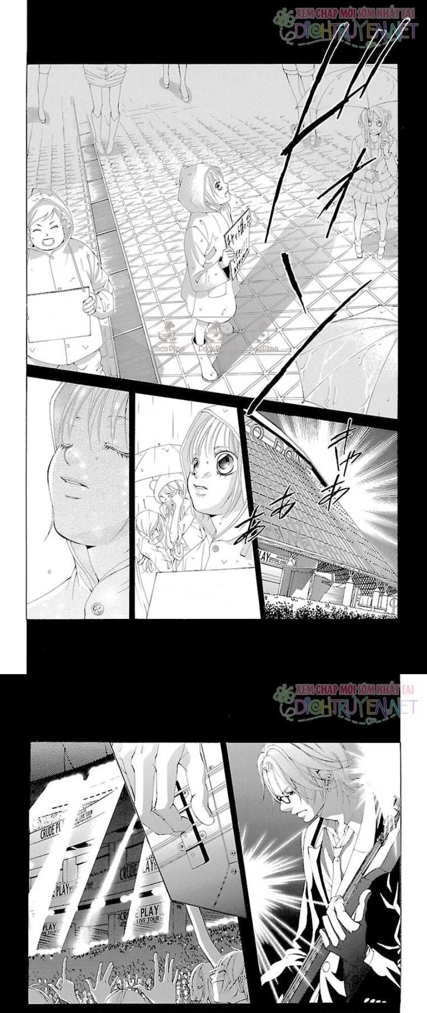 Bướm Trong Sương Mù Chapter 13 - 3