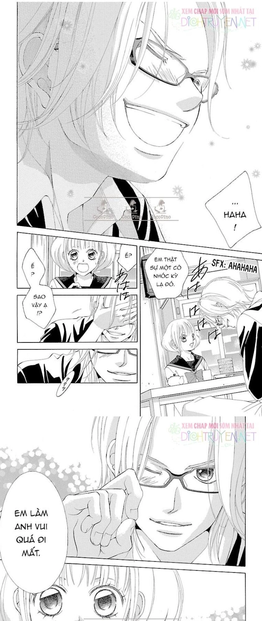 Bướm Trong Sương Mù Chapter 13 - 7