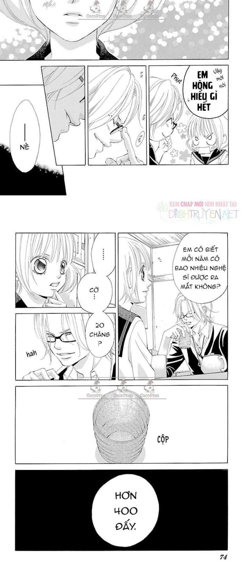 Bướm Trong Sương Mù Chapter 13 - 8