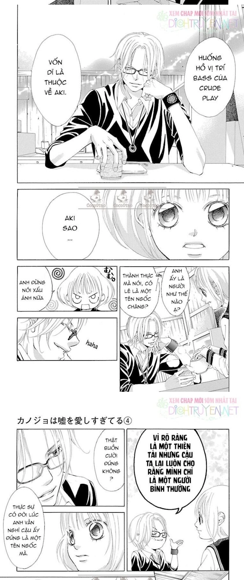 Bướm Trong Sương Mù Chapter 13 - 11