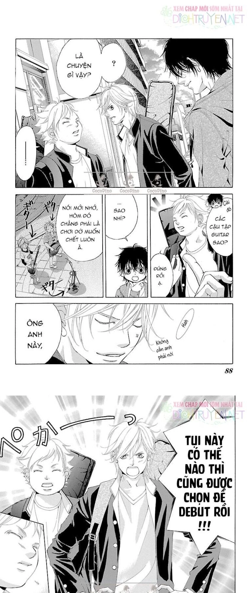 Bướm Trong Sương Mù Chapter 13 - 18