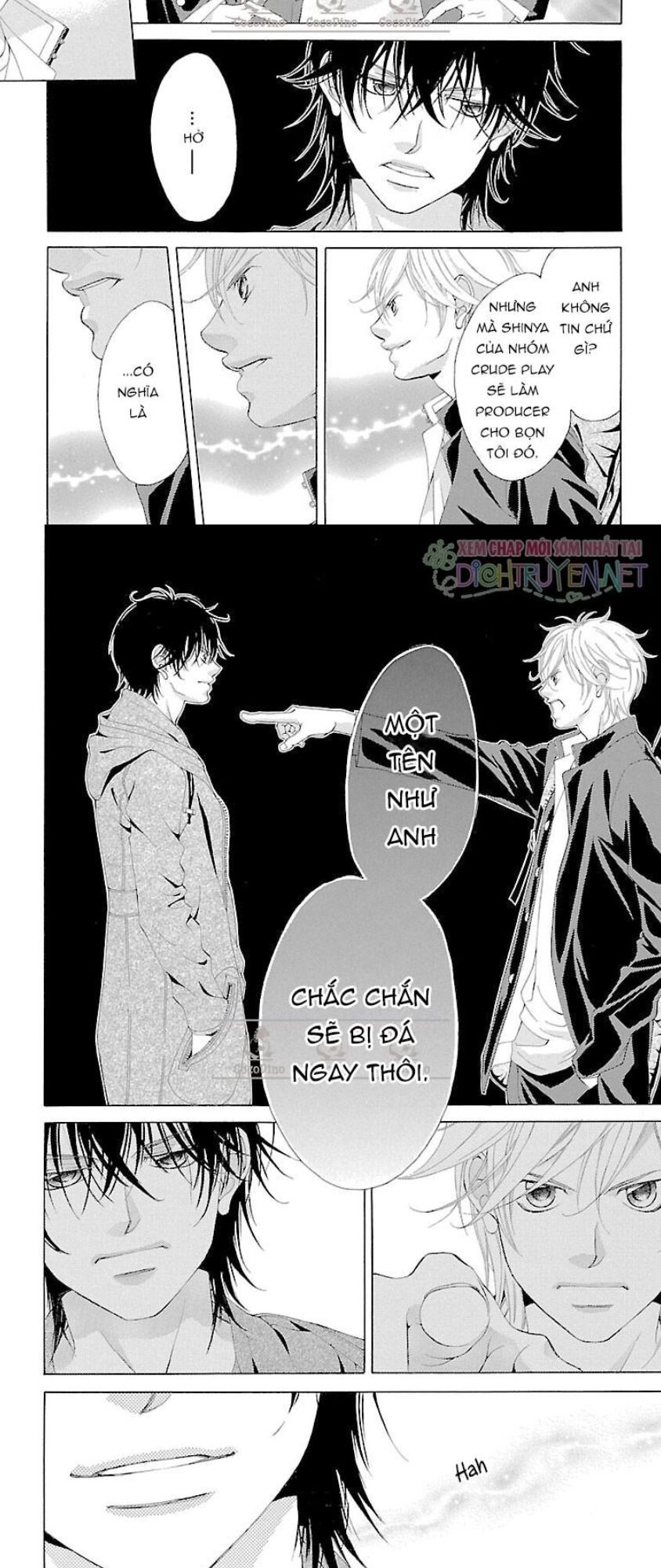 Bướm Trong Sương Mù Chapter 13 - 19