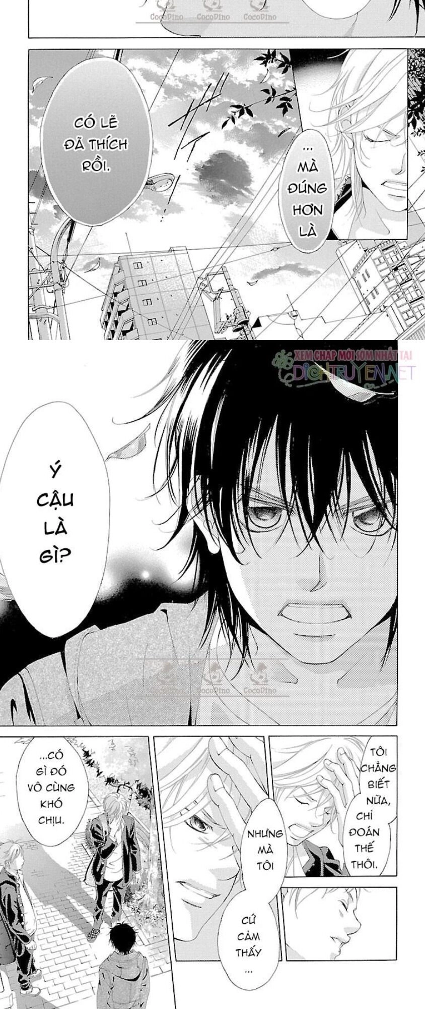 Bướm Trong Sương Mù Chapter 13 - 21