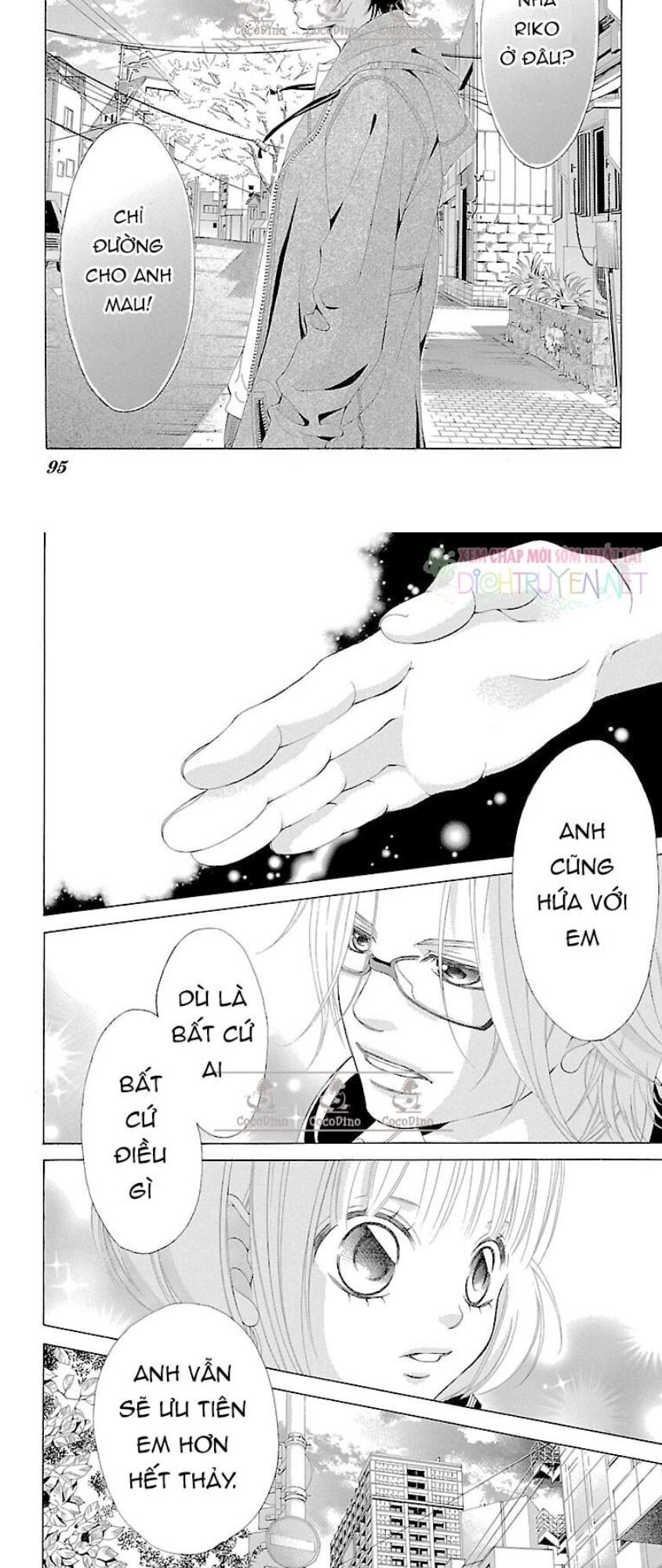 Bướm Trong Sương Mù Chapter 13 - 23