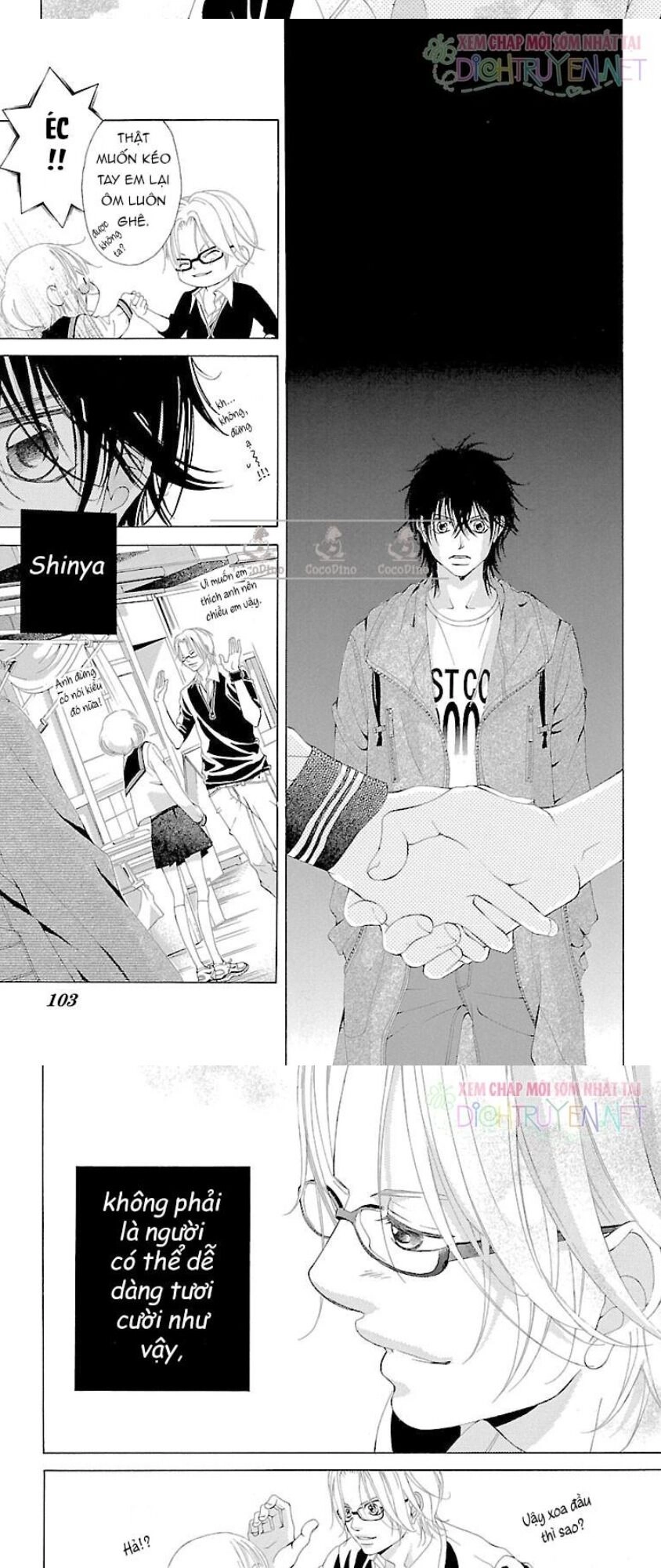 Bướm Trong Sương Mù Chapter 13 - 28