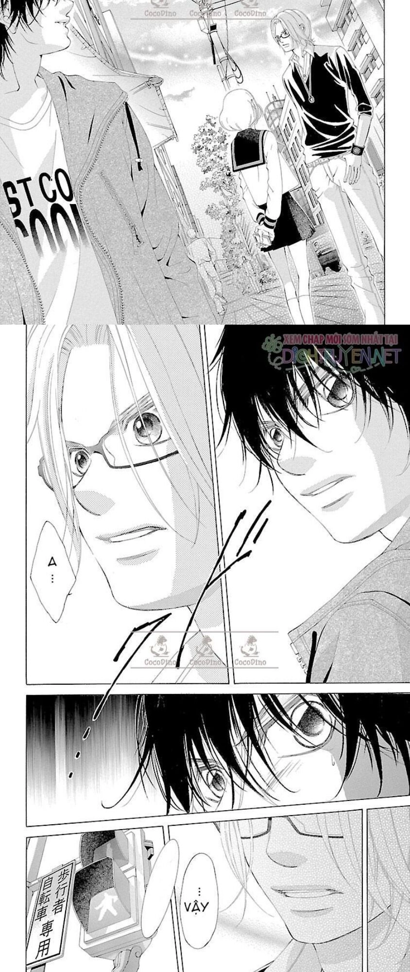 Bướm Trong Sương Mù Chapter 14 - 4