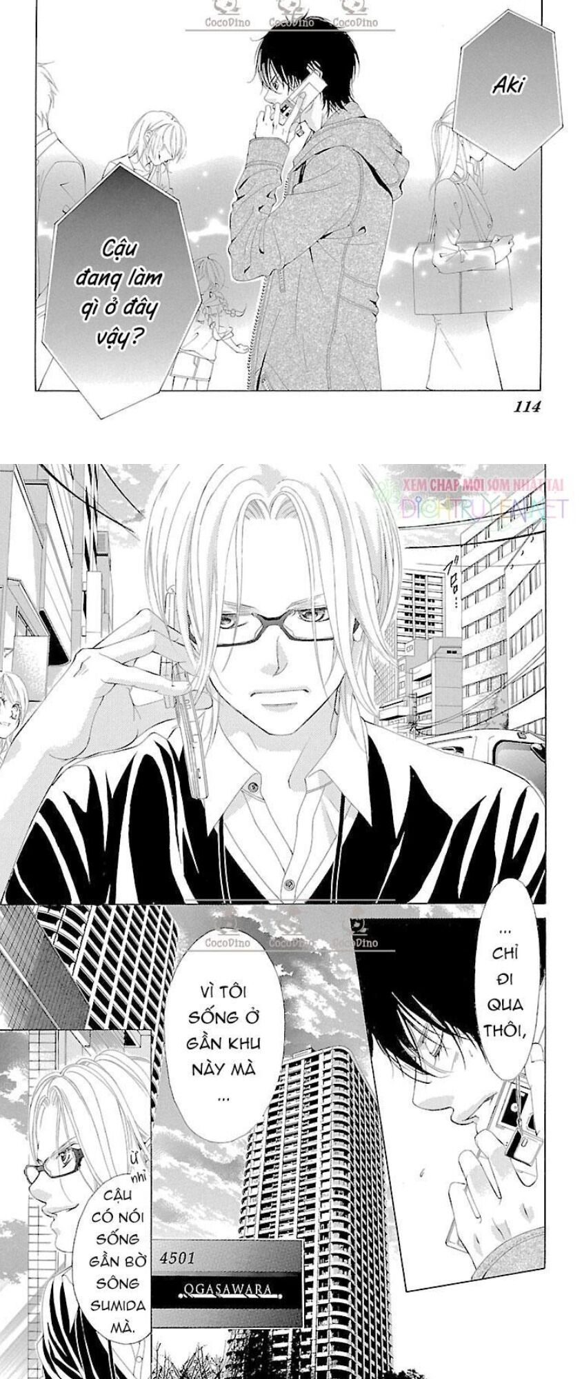 Bướm Trong Sương Mù Chapter 14 - 6