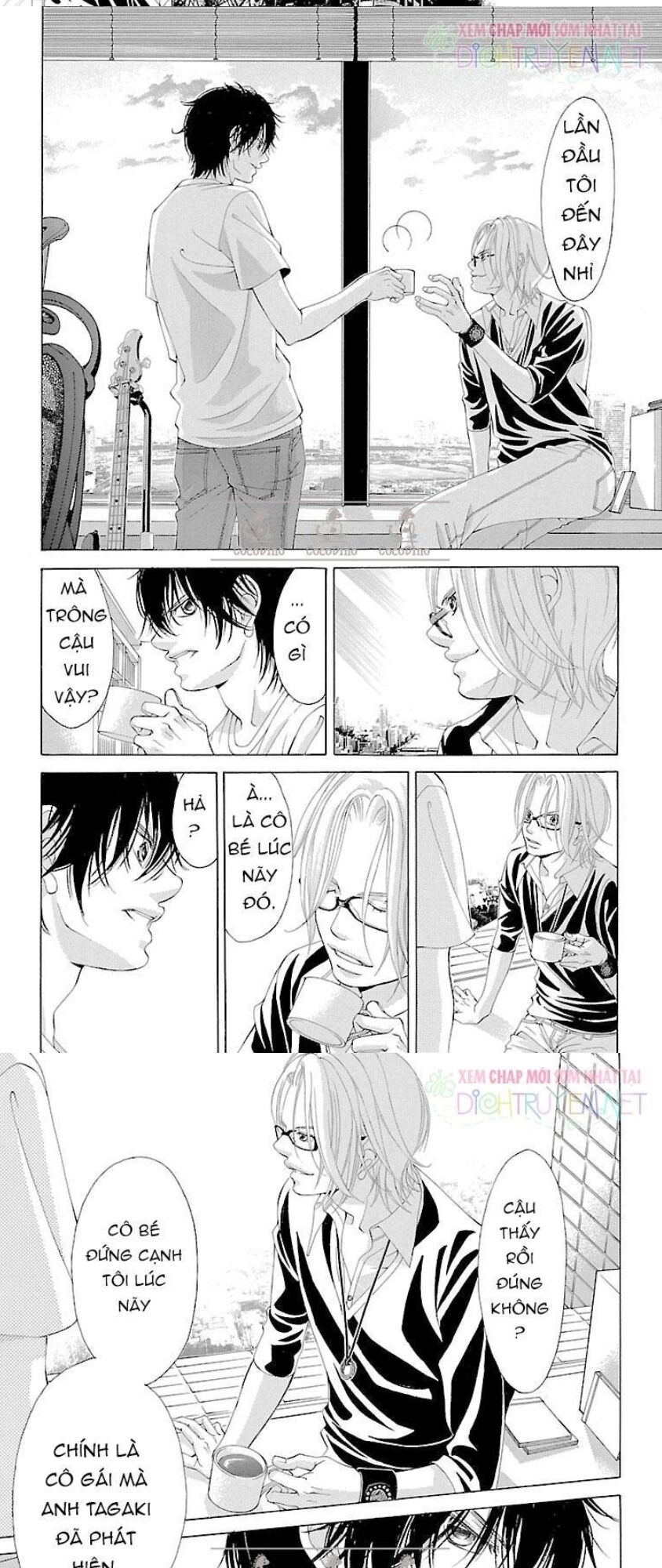 Bướm Trong Sương Mù Chapter 14 - 7